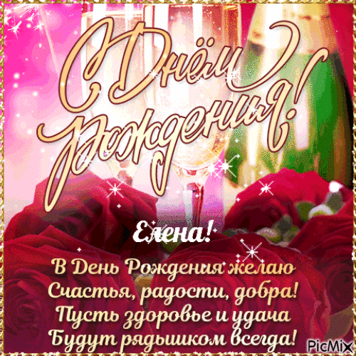 11723315_fb8eb.thumb.gif.18d04592c6c512cce95ab0dfc852d9b3.gif