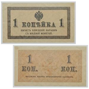 1792169702923.jpg