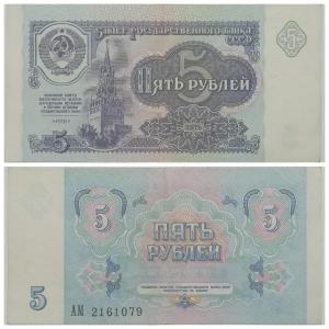 1792250029216.jpg