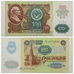 1792250049815.jpg