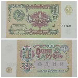 1792250216177.jpg