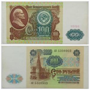 1792250278789.jpg