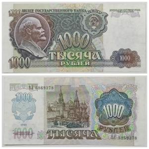 1792250292168.jpg