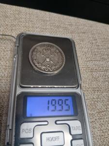 17925307002041359268958967817457.jpg