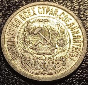 1923_2.thumb.jpg.2e2d6d44ecf836235b46e33ae0d7e848.jpg