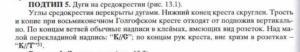 2026-10-05_10-58-02.png