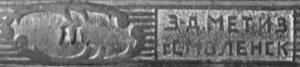 245417714.8.thumb.jpg.c90a1e271eb33ccc6df56cf328a6f049.jpg