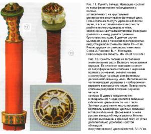 2843144.thumb.jpg.4cb10e26d75cb6913e91a699ed69dd34.jpg