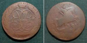 2kop1757-moskow.jpg