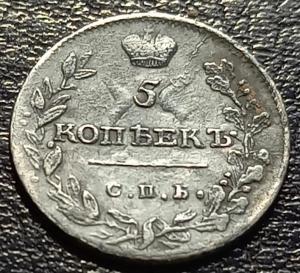 5_1813_1.thumb.jpg.9a3a7bb58df1957f92c7bd761009fc7e.jpg