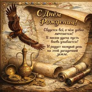 9dce37389964c1efae76cbb2d2406e50.jpg