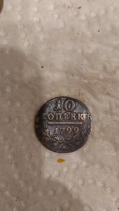 CM261012-183525001.thumb.jpg.0dbc83c6ea7b343e9fd7b6475c89ac62.jpg