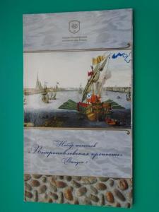 DSC05052.JPG