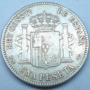 DSCN5346.JPG