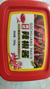 IMG-20261001-WA0007.jpeg