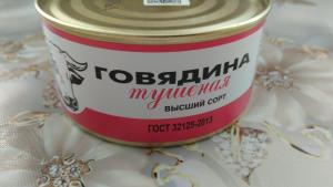 IMG-20261013-WA0021.jpeg