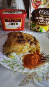 IMG-20261025-WA0063.jpeg