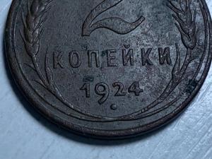 IMG_1154.jpg