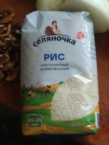 IMG_20261025_133658.thumb.jpg.662febceba8ef47b6fd3b7aa67cc7165.jpg