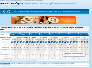 Screenshot_20261005-105838_Chrome.thumb.jpg.489831a89ef3dc4b0123372a49145ad3.jpg