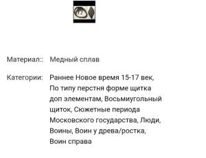 Screenshot_20261007-221655_Chrome.thumb.jpg.320a11f18bcccb91c230ef491295967a.jpg