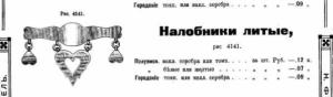 Screenshot_20261010_161548_Yandex.thumb.jpg.d2b812c94b1ad7f04b66bce3273004a9.jpg