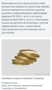 Screenshot_20261031_222814_Chrome.thumb.jpg.798d37e8b7718eb8bc89fd640d668331.jpg