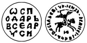 denga-1462-Nov-U.thumb.jpg.2334617b00e524e285b17215390e101b.jpg
