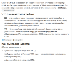 image.thumb.png.4c2f8bcda1cccc80b7d8dcae85d400cd.png