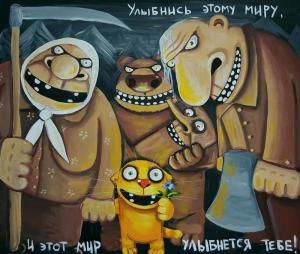 lozhkin.thumb.jpg.755ceea3079268573cb9d4ef0addc864.jpg
