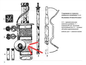 slide-2.thumb.jpg.306d3e86ec644fefa64e181ff41bcc48.jpg